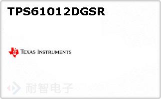 TPS61012DGSR