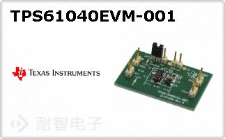 TPS61040EVM-001