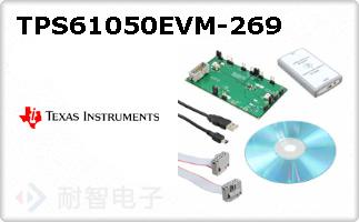 TPS61050EVM-269ͼƬ