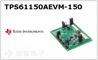 TPS61150AEVM-150