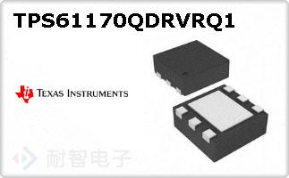 TPS61170QDRVRQ1