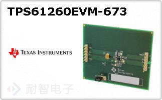 TPS61260EVM-673