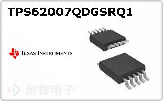 TPS62007QDGSRQ1