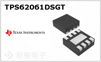 TPS62061DSGT