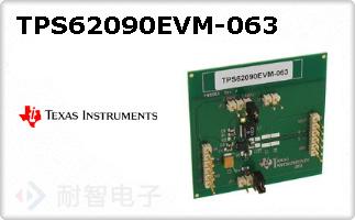 TPS62090EVM-063ͼƬ