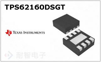 TPS62160DSGT