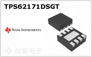 TPS62171DSGT