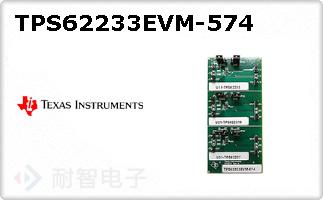 TPS62233EVM-574