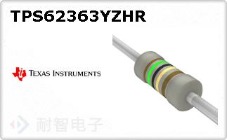 TPS62363YZHR