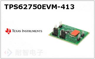 TPS62750EVM-413