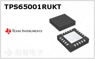 TPS65001RUKT