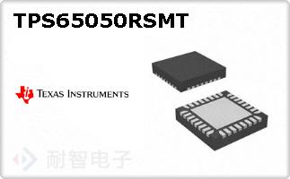 TPS65050RSMT