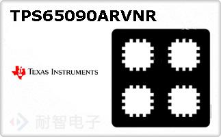 TPS65090ARVNR