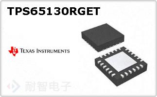 TPS65130RGET