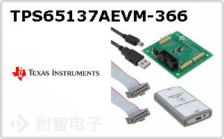 TPS65137AEVM-366