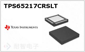 TPS65217CRSLT