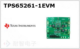 TPS65261-1EVM