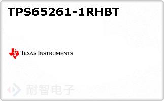 TPS65261-1RHBTͼƬ