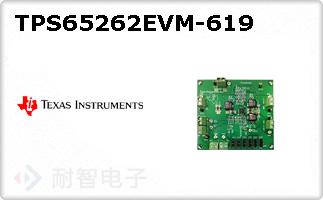 TPS65262EVM-619