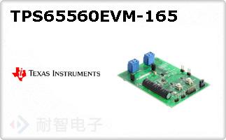 TPS65560EVM-165