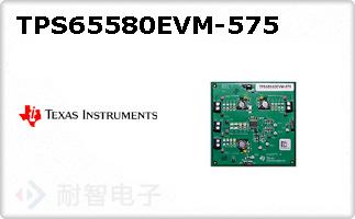 TPS65580EVM-575