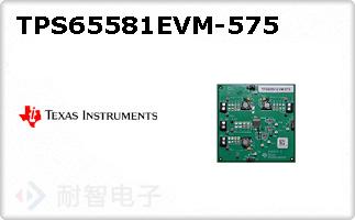 TPS65581EVM-575