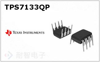 TPS7133QP