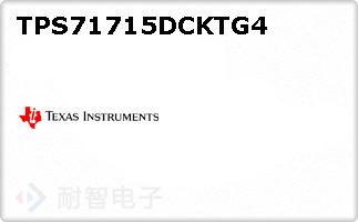 TPS71715DCKTG4