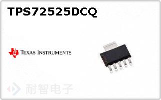 TPS72525DCQ