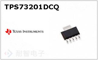 TPS73201DCQ