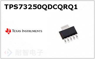 TPS73250QDCQRQ1
