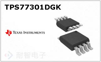 TPS77301DGK