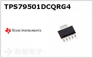 TPS79501DCQRG4