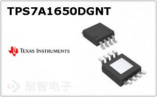 TPS7A1650DGNT