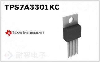 TPS7A3301KC