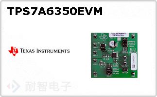 TPS7A6350EVM