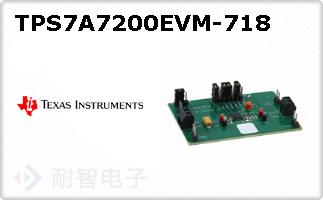 TPS7A7200EVM-718