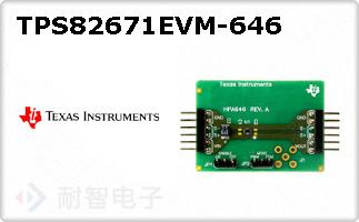 TPS82671EVM-646