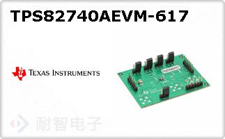 TPS82740AEVM-617