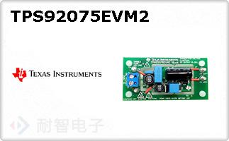 TPS92075EVM2ͼƬ