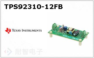 TPS92310-12FB