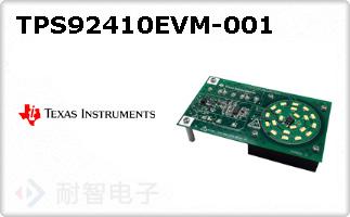 TPS92410EVM-001