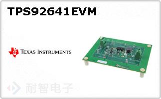 TPS92641EVM