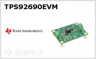 TPS92690EVM