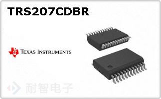 TRS207CDBR