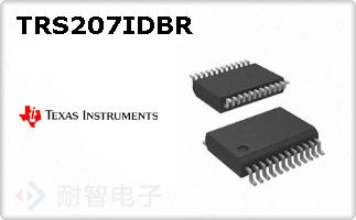 TRS207IDBRͼƬ