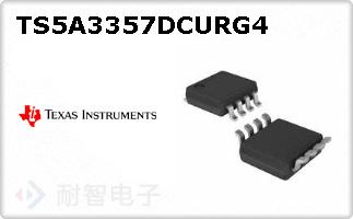 TS5A3357DCURG4