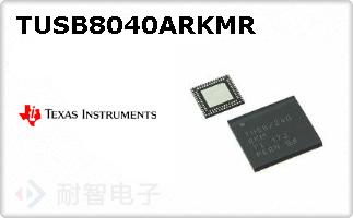 TUSB8040ARKMR