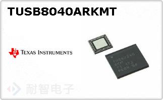 TUSB8040ARKMTͼƬ