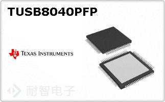TUSB8040PFP
